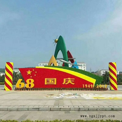 富春仿真绿雕 彩绘轮胎造型源头厂家图8