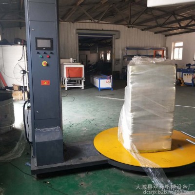 双荣全自动可调速缠绕膜机 木箱裹膜机 轮胎托盘薄膜缠绕机图5