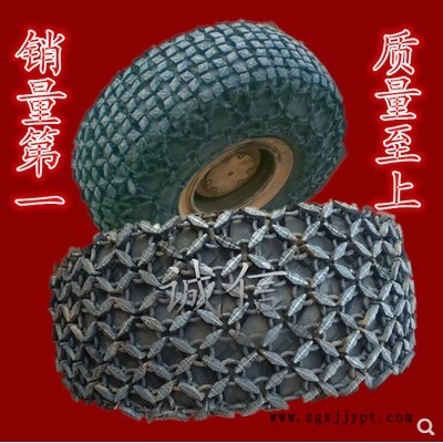 天威20-80车型 天威定做各种异型 轮胎批发价 配件批发价 品质保证 **图2