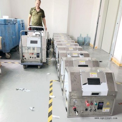 迪史洁干冰清洗机配件报价 轮胎模具清洗机 干冰清洁设备厂家批发图4