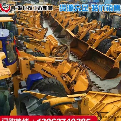 柳工 现货大型轮胎式装载机 建筑工地施工  装载机