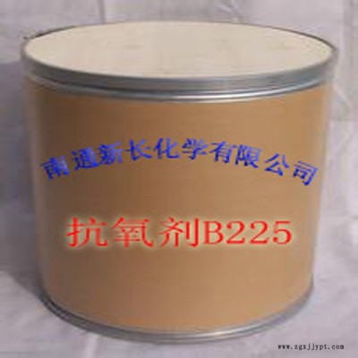 供应高纯度轮胎专用抗氧剂B225图4