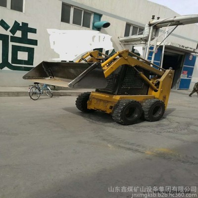 供应轮胎式TY323S迷你装载机 迷你滑移装载机图7