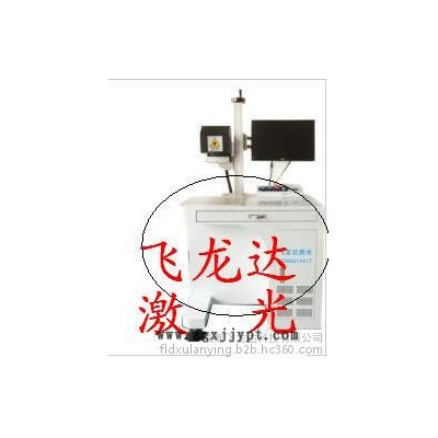 轮胎打标机，激光打标机，大架打标机，钢板激光打标，塑料打标，打标机图3