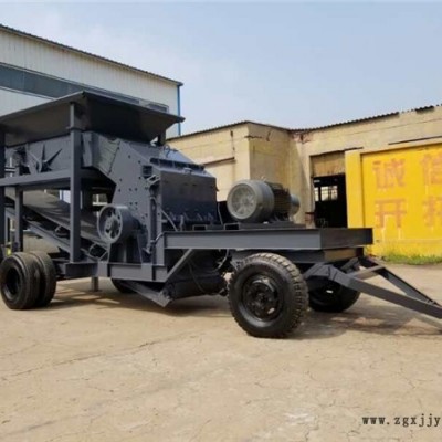 乾品 生产线建筑垃圾破碎站石子粉碎机大型轮胎式碎石机图7