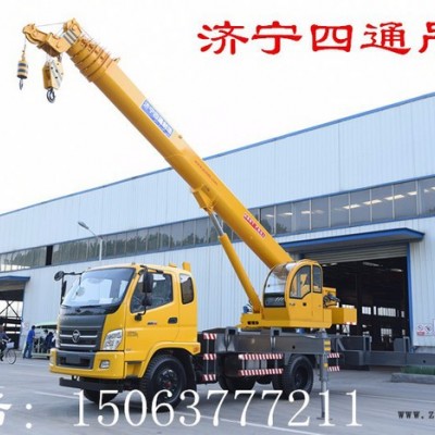 四通厂家专业设计制造小型轮胎式小吊车12吨福田汽车吊图8