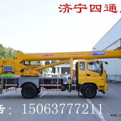 四通厂家专业设计制造小型轮胎式小吊车12吨福田汽车吊图2