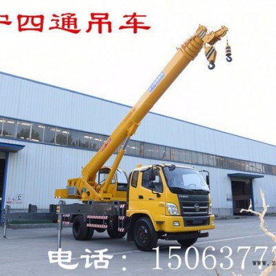 四通厂家专业设计制造小型轮胎式小吊车12吨福田汽车吊图7