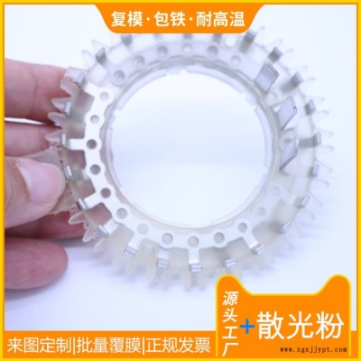 实体工真空复模软胶玩具硅胶轮胎手板硅胶模具加工快速批量定制图5