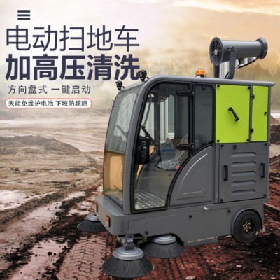 东来1800型号 电动扫地车 小型电动扫地车 实心轮胎 新款节能效率高图5