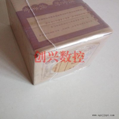 创兴6040工厂直销 半自动PE膜热收缩包装机 袖口式热收缩包装机 橡胶轮胎套膜封切机参数图4
