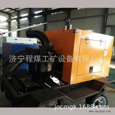 消防用水移动泵抽水机安全防护设备大型四轮式轮胎自行走时污水泵图2