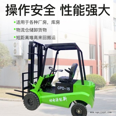 坐驾式电动搬运叉车 实心轮胎电动液压叉车图8