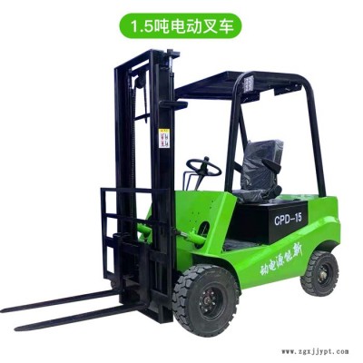 坐驾式电动搬运叉车 实心轮胎电动液压叉车图6