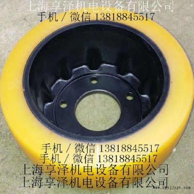 搬易通托盘搬运车TE25驱动轮后轮子 搬易通电动叉车转向轮方向轮 聚氨酯包胶轮子 橡皮轮胎