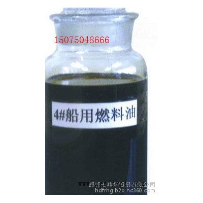 鑫炀 化工 化工锅炉 烧火油轮胎油 厂家批发价格实惠图2