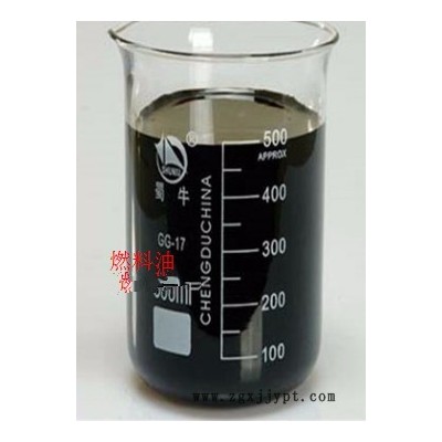 鑫炀 化工 化工锅炉 烧火油轮胎油 厂家批发价格实惠图5