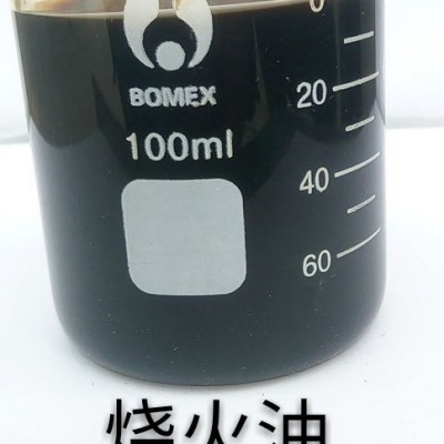 鑫炀 化工 化工锅炉 烧火油轮胎油 厂家批发价格实惠图7