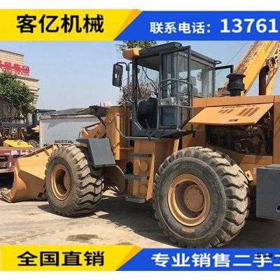 龙工二手50铲车 轮胎式50装载机 公司低价二手装载机