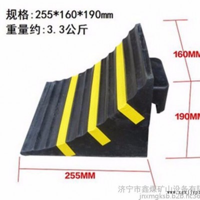便携式车轮斜坡 三角木橡胶止滑 挡车器车轮止退器 轮胎定位图2