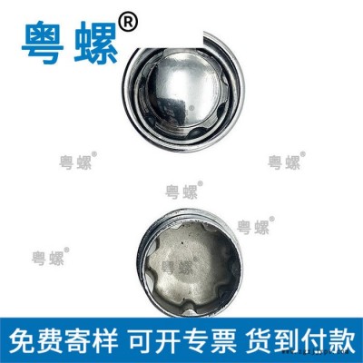 生产轮毂盖母轮胎螺母 广州车轮螺母 厂家 汽车轮毂螺母 定制螺帽图3