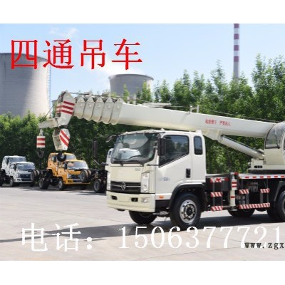 山东济宁四通专业设计制造小型轮胎式小吊车图3