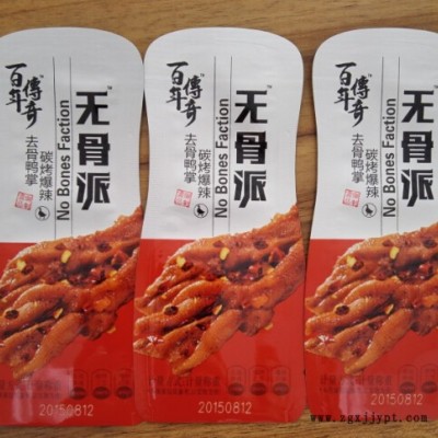轮胎二维码激光打标机、木质材质打标、食品包装打标_镭迈特_苏州本地激光设备，价格优惠图4