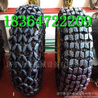 装载机防滑链 50F装载机防滑链 轮胎23.5-25防滑链图4
