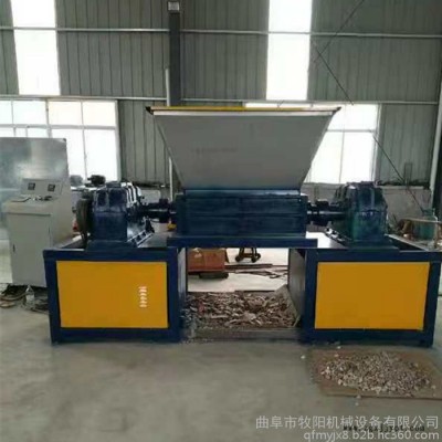 易拉罐金属撕碎机 双轴轮胎撕碎机 双轴铁屑撕碎机图4