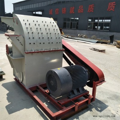 600-1500型多功能木材粉碎机 大型锯末 粉碎机 木材刨花机 轮胎式树根破碎机 圆木切段机图2