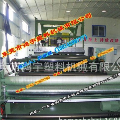 销售性价比的轮胎胶片隔离膜流延机 挤出机  CPP/CPE三层共挤流延机图3