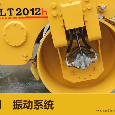 洛阳路通LTC2012H压路机 无极变速压路机路面回填碾压机厂商 单钢轮压路机静碾压路机 手扶压路机 轮胎式压路机图4