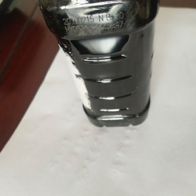 鑫炀催化柴油批发零售 重油焦化工燃料油轮胎油图2