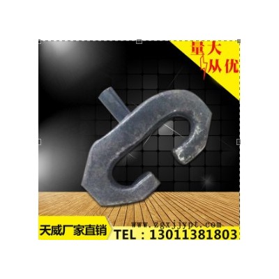 天威23.5-25 型高密度销子节50型装载机轮胎配件图5