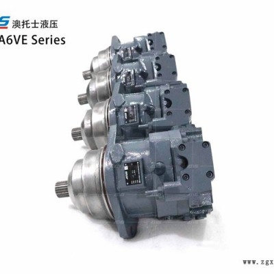 轮胎式提梁机卷扬机用A6VE80型号插装式柱塞液压马达图2