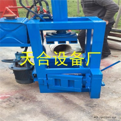 天合液压打包机 厂家直供废旧轮胎液压打包机图8