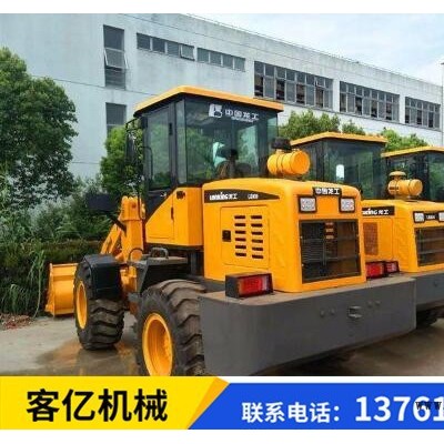 二手20装载机,小型轮胎20铲车，龙工，临工20装载机图4