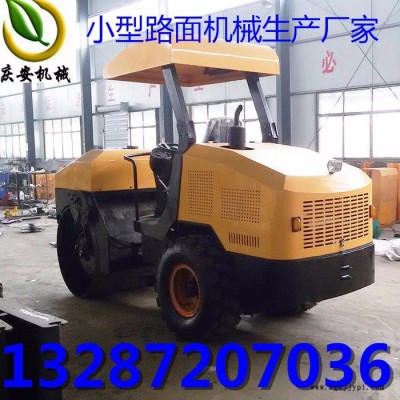 热卖庆安牌4吨轮胎式压路机 北京柴油振动压路机厂家图3