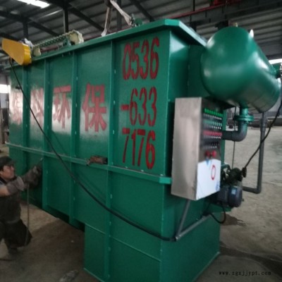 炼油厂污水处理设备 轮胎炼油厂污水处理设备 化工厂污水处理设备图3