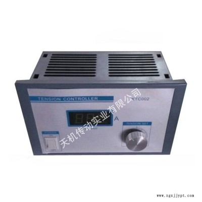 广东太阳能用张力传感器 压力传感器 橡胶轮胎用张力检测仪器KTC680图5