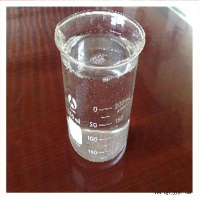 供应水溶性硅油 无色透明水性硅油 轮胎蜡增亮保湿专用 欢迎咨询图2