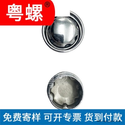 生产轮毂盖母车轮螺母 定制佛山轮胎螺母 汽车轮毂螺母 定制螺帽图4