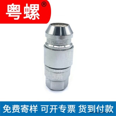 生产轮毂盖母车轮螺母 定制佛山轮胎螺母 汽车轮毂螺母 定制螺帽图5