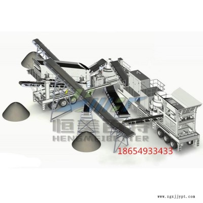 北京建筑垃圾破碎机 轮胎式移动石子破碎站价格图7