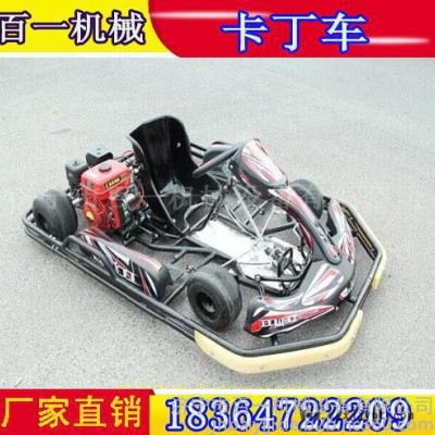 邯郸单人卡丁车 双人卡丁车 卡丁车轮胎图2