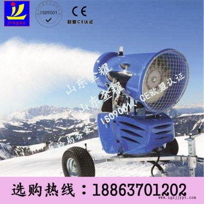 越野式轮胎行走造雪机山东金耀造雪机喷嘴孔大造雪性能高新款雪花机图8