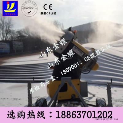 越野式轮胎行走造雪机山东金耀造雪机喷嘴孔大造雪性能高新款雪花机图5