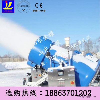 越野式轮胎行走造雪机山东金耀造雪机喷嘴孔大造雪性能高新款雪花机图3