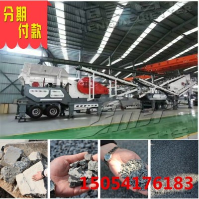 恒美百特破碎机厂家 轮胎式移动破碎站 建筑垃圾移动破碎站图5