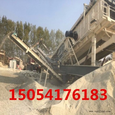 恒美百特破碎机厂家 轮胎式移动破碎站 建筑垃圾移动破碎站图8